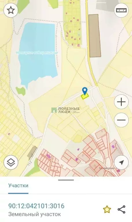 Участок в Крым, Симферопольский район, Ветеран-3 дп  (10.0 сот.) - Фото 1