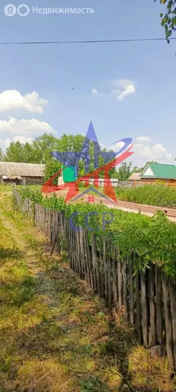 Дом в село Тюрюшля, Заречная улица, 10 (40 м) - Фото 1