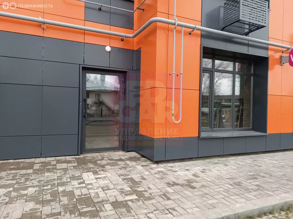 Помещение свободного назначения (44 м) - Фото 1