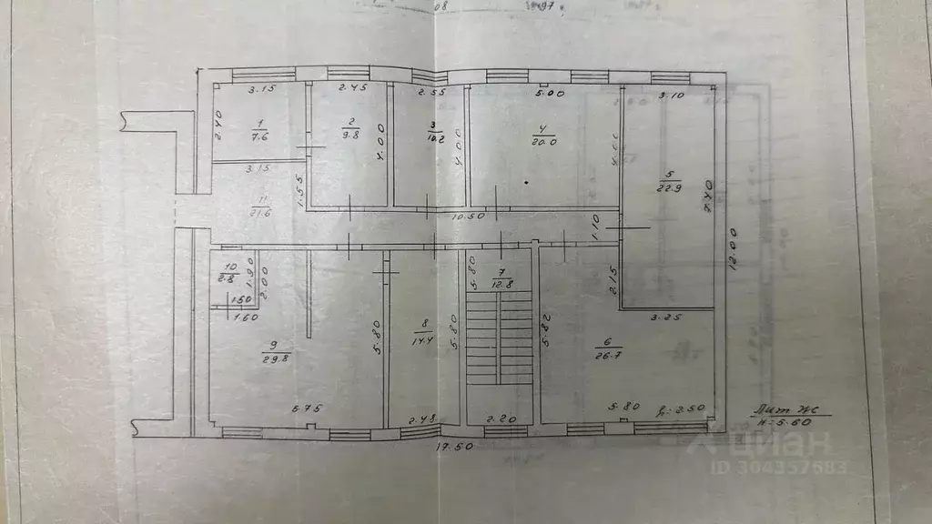 Офис в Омская область, Омск ул. 2-я Линия, 177к5 (34 м) - Фото 0