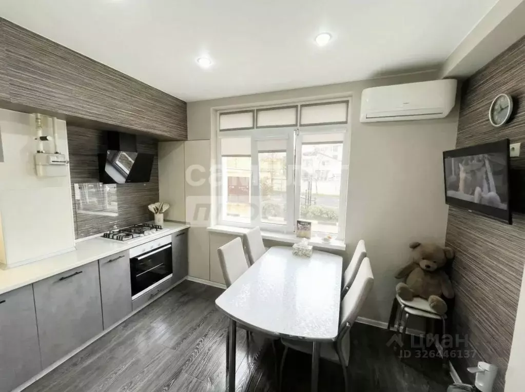 1-к кв. Краснодарский край, Анапа ул. 40 лет Победы, 114 (39.9 м) - Фото 1