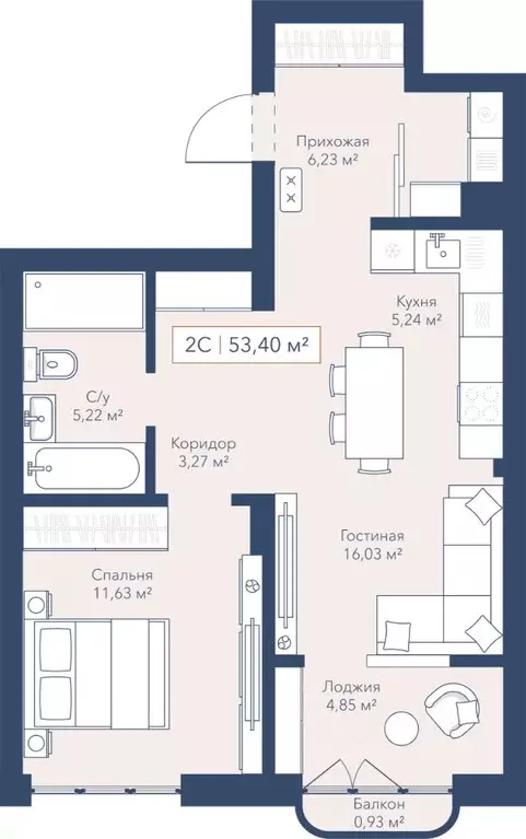 2-к кв. Новосибирская область, Новосибирск ул. Кирова, 119 (54.3 м) - Фото 0