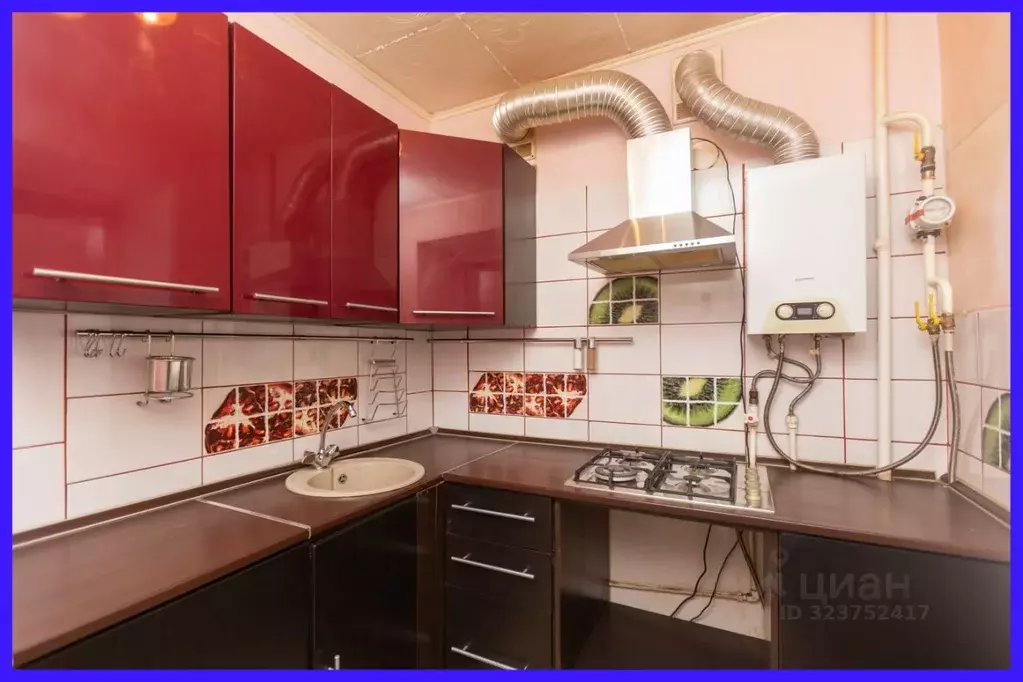 3-к кв. Оренбургская область, Оренбург ул. Мира, 8 (59.5 м) - Фото 1