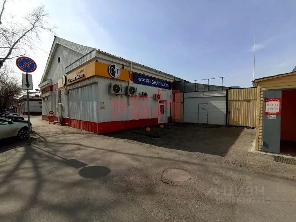 Помещение свободного назначения в Курганская область, Курган ул. ... - Фото 1