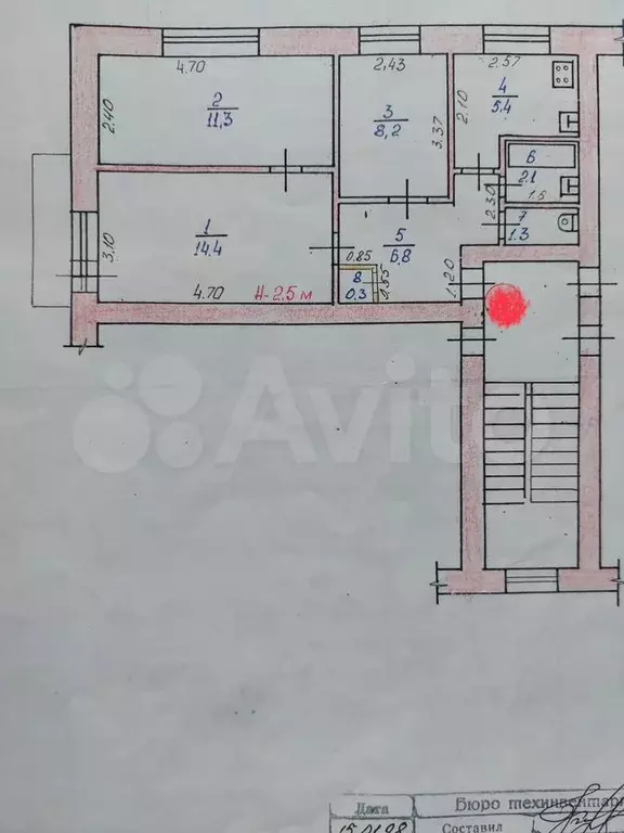 3-к. квартира, 50 м, 2/5 эт. - Фото 0