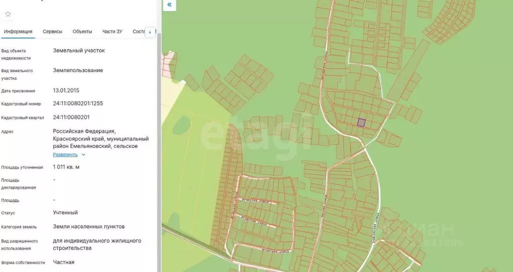 Участок в Красноярский край, Емельяновский муниципальный округ, д. ... - Фото 1