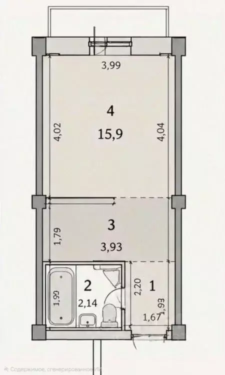 Студия Иркутская область, Иркутск ул. 30-й Иркутской Дивизии, 26/9 ... - Фото 2