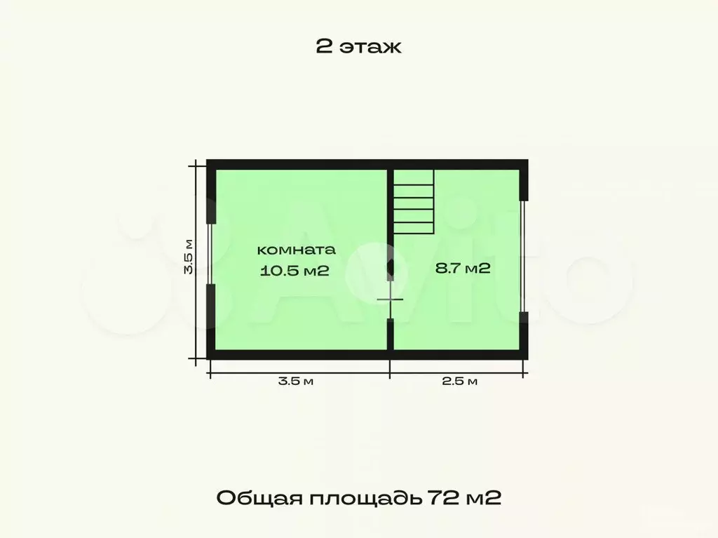 Дом 54 м на участке 6 сот. - Фото 1