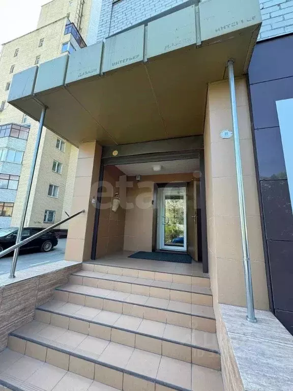 Офис в Белгородская область, Белгород ул. Николая Чумичова, 70 (78 м) - Фото 1