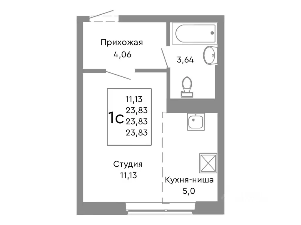 Студия Челябинская область, Челябинск Нефтебазовая ул., 1-13 (23.83 м) - Фото 1