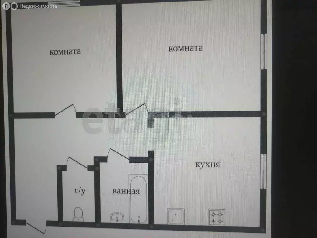 2-комнатная квартира: Чебаркуль, улица Елагина, 437 (39.9 м) - Фото 1