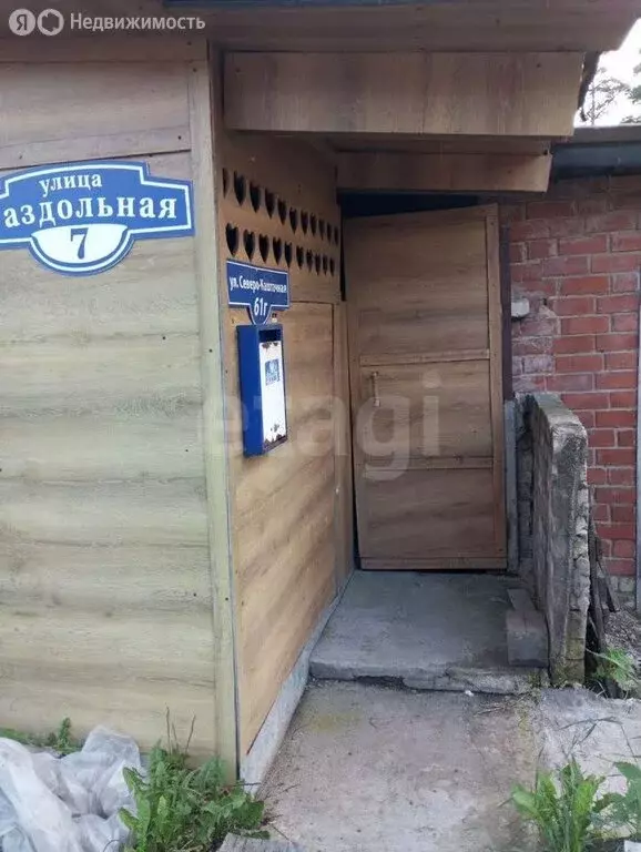 Дом в Томск, микрорайон Черемошники, Раздольная улица (46.1 м) - Фото 2