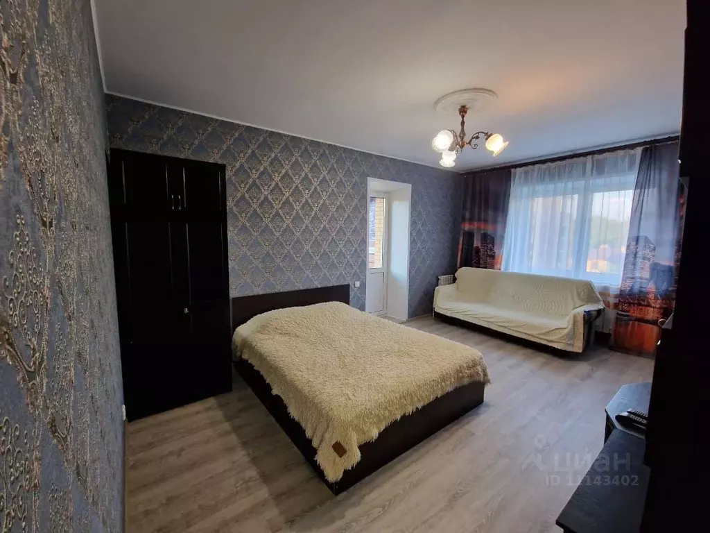 1-к кв. Ярославская область, Ярославль ул. Наумова, 5 (40.0 м) - Фото 1