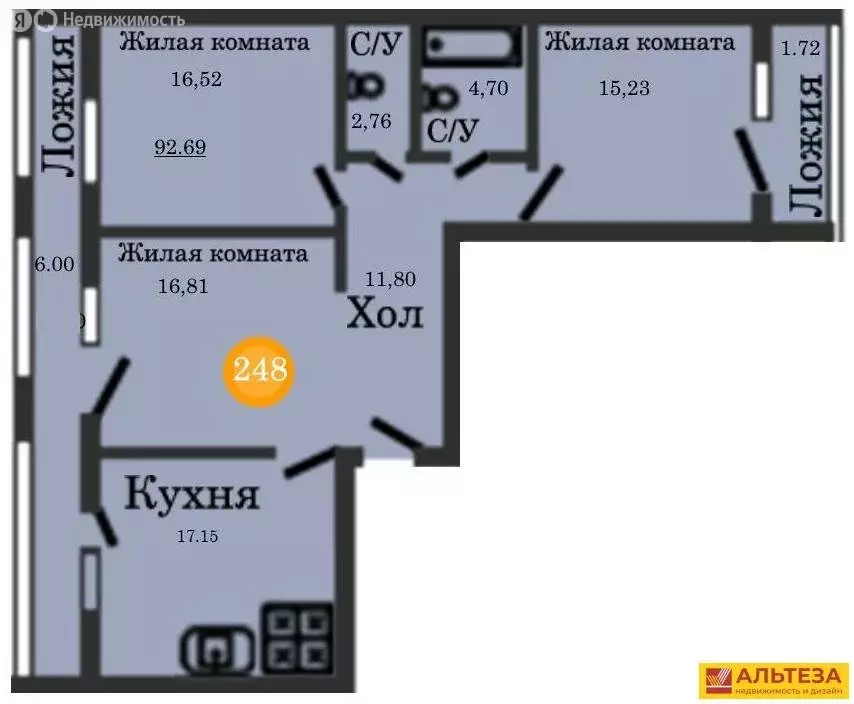 3-комнатная квартира: Калининград, улица Генерал-фельдмаршала ... - Фото 0