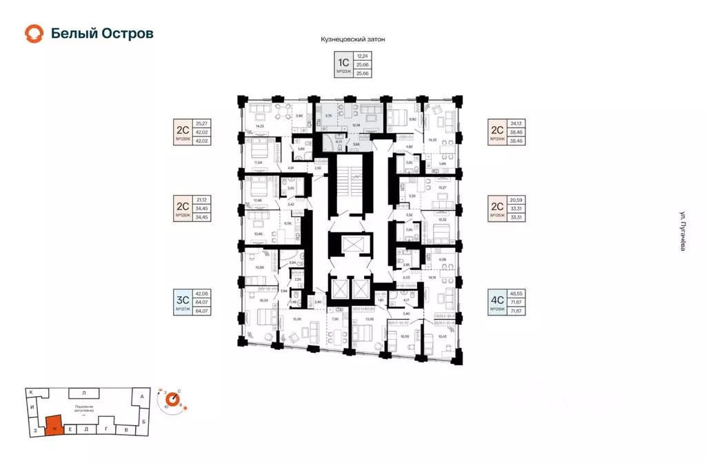 1-к кв. Башкортостан, Уфа Кузнецовский Затон мкр, ЖК Первый остров,  ... - Фото 2