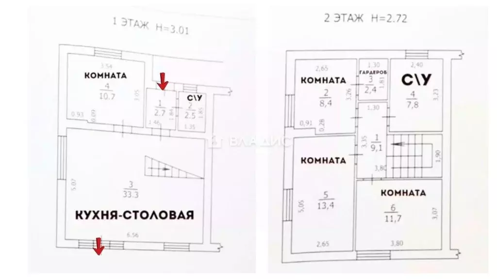 Таунхаус в Калининградская область, Гурьевский муниципальный округ, ... - Фото 1