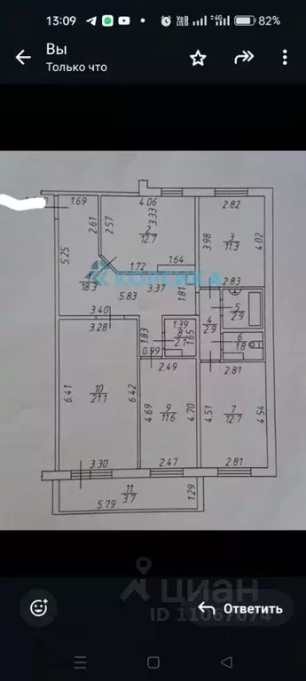 4-к кв. Татарстан, Набережные Челны ул. Гостева, 57 (97.4 м) - Фото 1