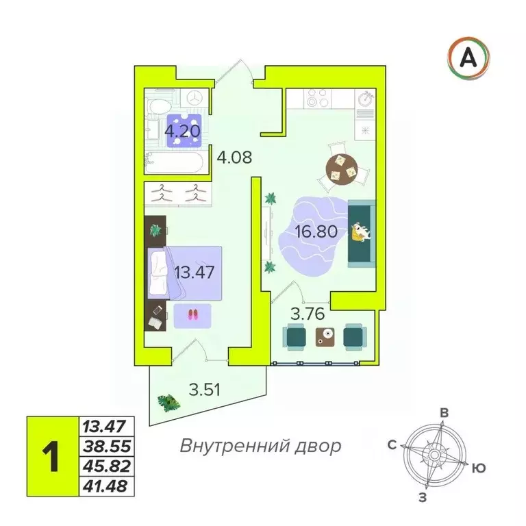 1-к кв. Калужская область, Калуга Зеленый жилой комплекс (41.48 м) - Фото 1