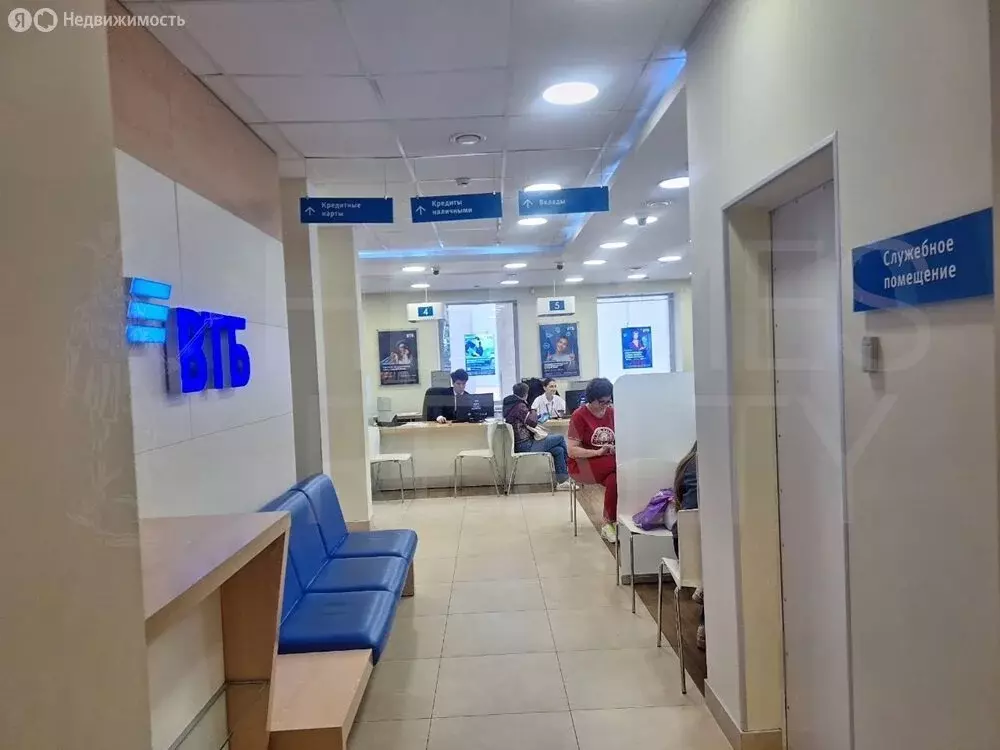 Торговая площадь (576 м) - Фото 1