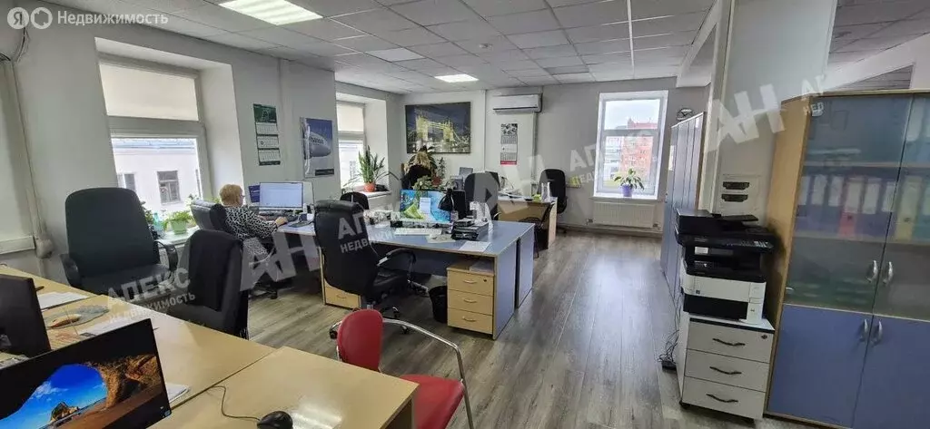 Офис (153 м) - Фото 2