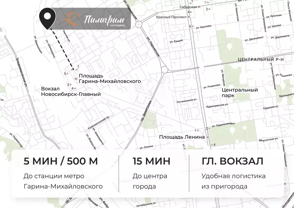 Офис в Новосибирская область, Новосибирск ул. Ленина, 85 (330 м) - Фото 1