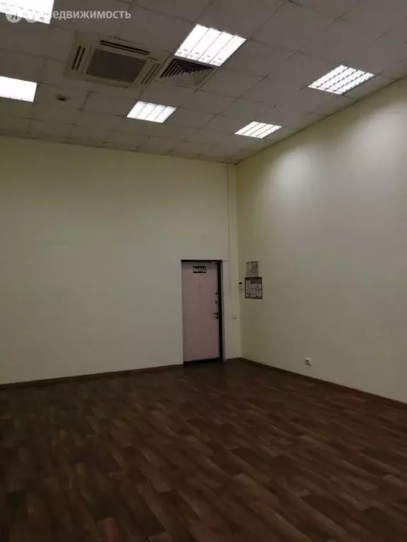 Офис (71 м) - Фото 2