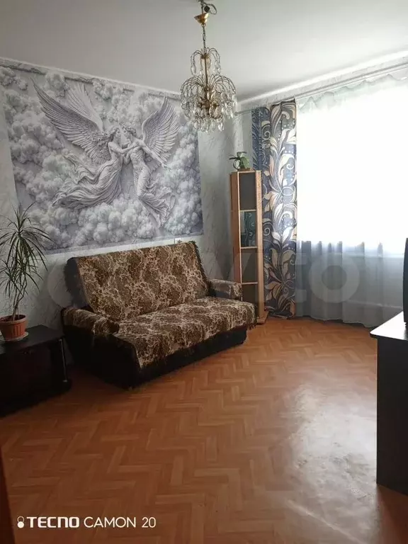 Комната 14 м в 2-к., 3/9 эт. - Фото 0