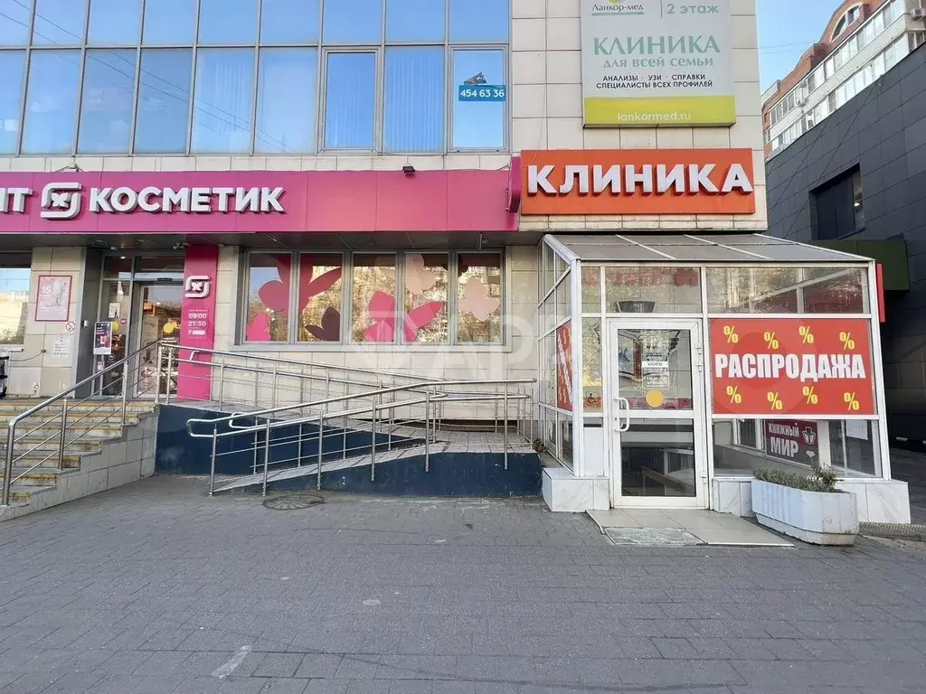 Сдаю торговое помещение, 191 м - Фото 1