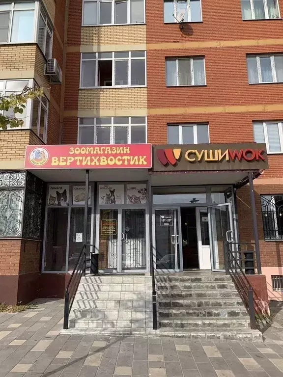 Помещение свободного назначения в Московская область, Волоколамск ... - Фото 1