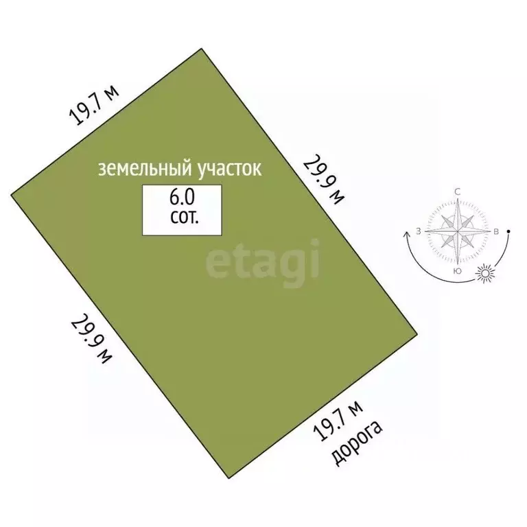 Дом в Московская область, Сергиево-Посадский городской округ, Союз ... - Фото 2