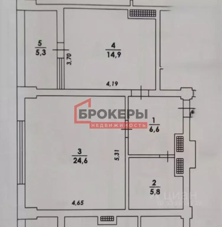 1-к кв. Севастополь ул. Руднева, 28Б (56.4 м) - Фото 1