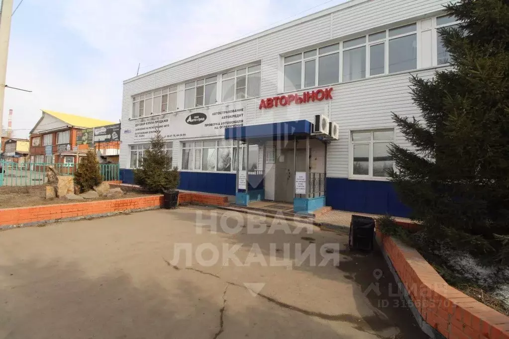 Офис в Омская область, Омск ул. 1-я Заводская, 19 (200 м) - Фото 1
