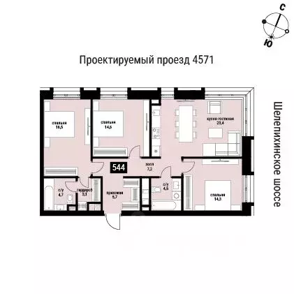 3-к кв. Москва Шелепиха жилой комплекс (94.0 м) - Фото 0