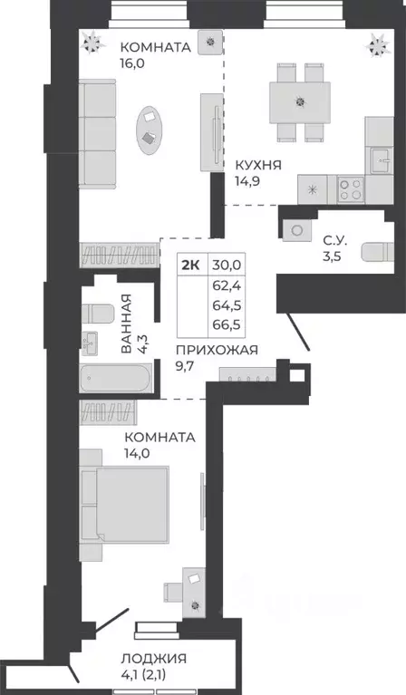 2-к кв. Алтайский край, Барнаул тракт Павловский, 251Б (64.5 м) - Фото 0