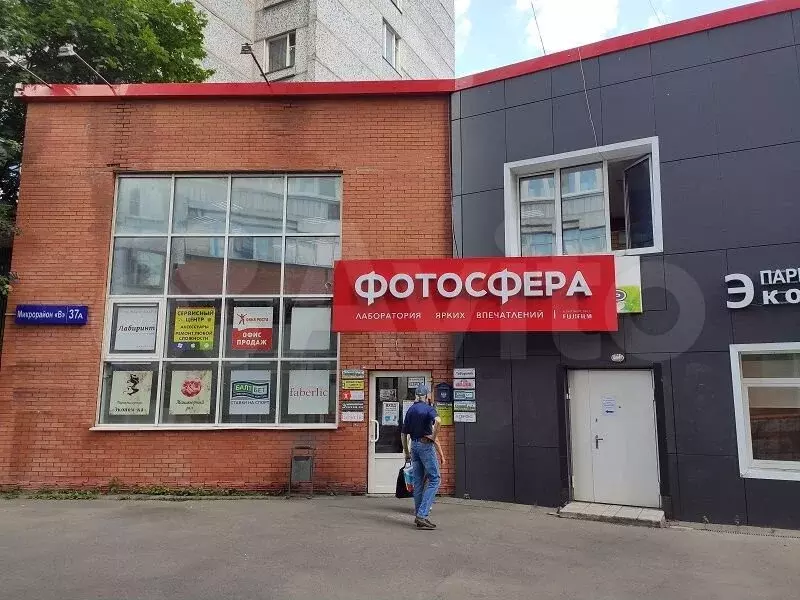 Постомат, 1.6 м - Фото 1