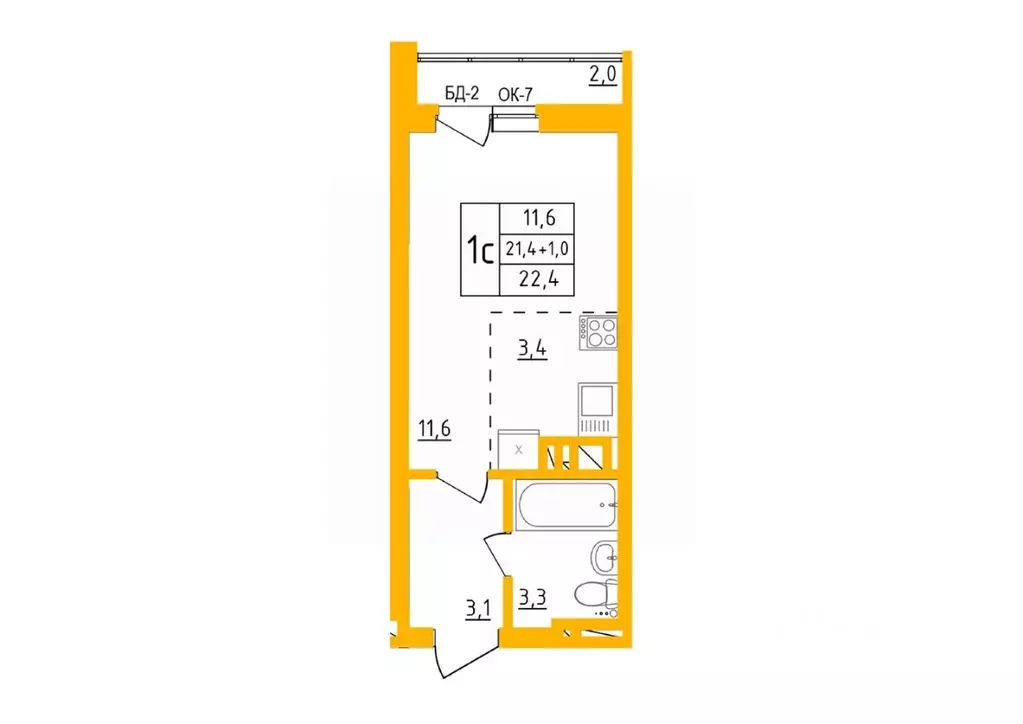 Студия Башкортостан, Уфа ул. имени Фронтовых Бригад, 15/1 (22.1 м) - Фото 0