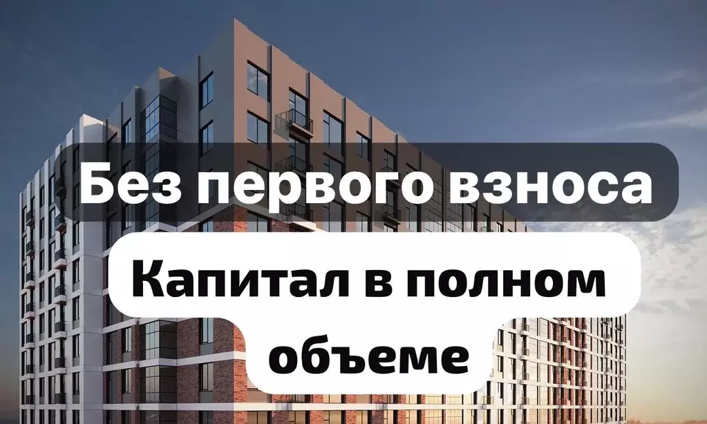 1-к кв. Дагестан, Махачкала ш. Карабудахкентское, 16 (55.0 м) - Фото 1