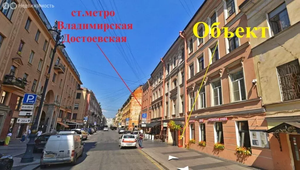 Помещение свободного назначения (148 м) - Фото 2