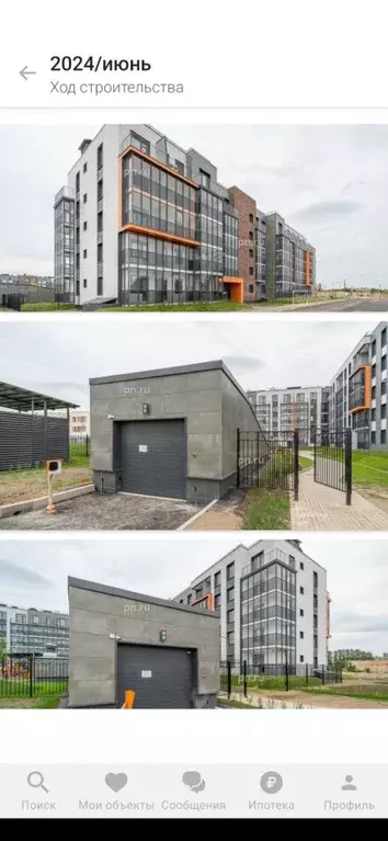 Гараж в Санкт-Петербург Пулковское ш., 99к4 (13 м) - Фото 1