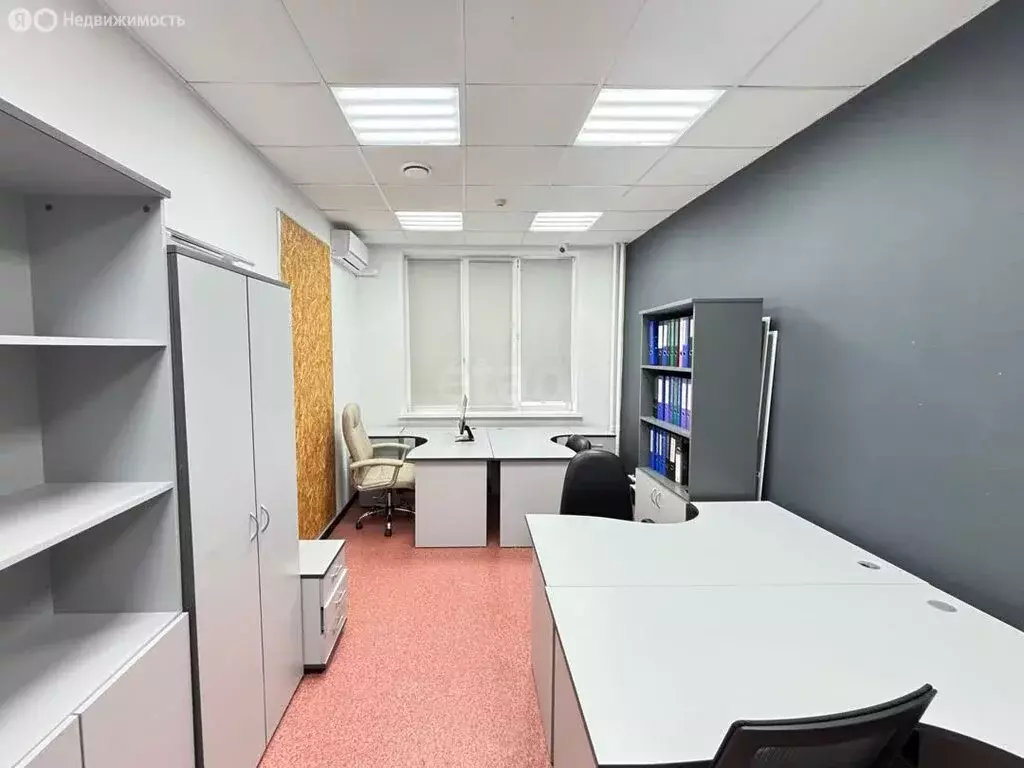 Офис (149.9 м) - Фото 1
