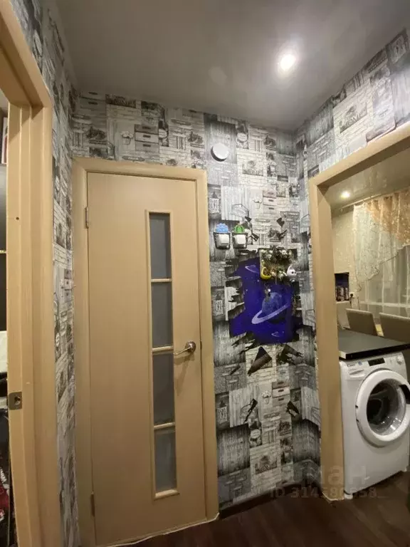 1-к кв. Пермский край, Пермь ул. Анвара Гатауллина, 32 (32.7 м) - Фото 1