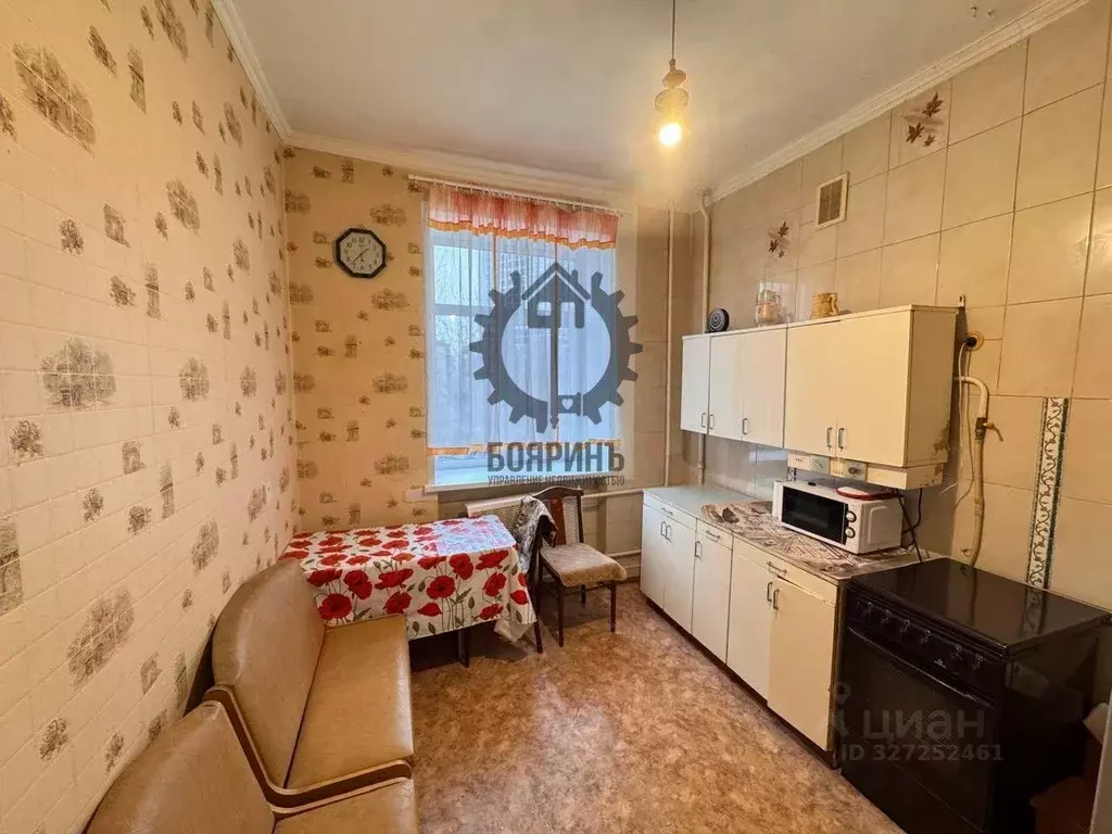 2-к кв. Свердловская область, Екатеринбург ул. Свердлова, 56 (59.7 м) - Фото 1