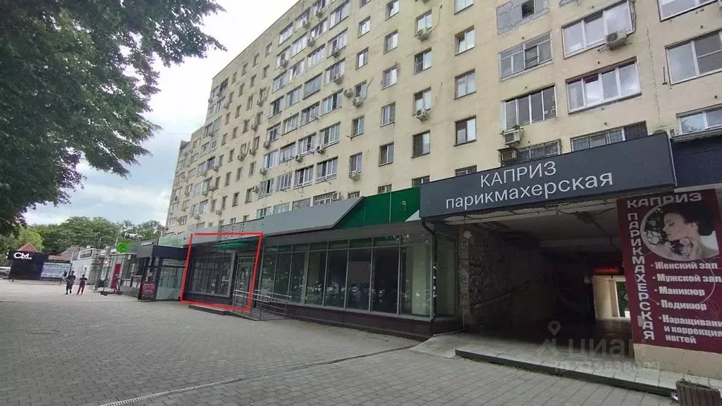 Помещение свободного назначения в Краснодарский край, Краснодар ... - Фото 1