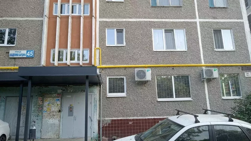 3-к кв. Свердловская область, Екатеринбург ул. Академика Бардина, 45 ... - Фото 0