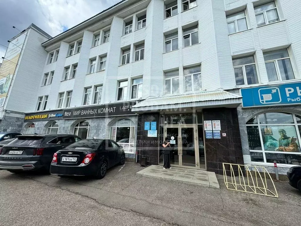 Офис в Башкортостан, Уфа просп. Октября, 1/2 (50 м) - Фото 1