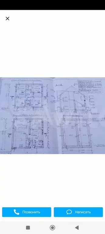 Дом 160 м на участке 2,7 сот. - Фото 0