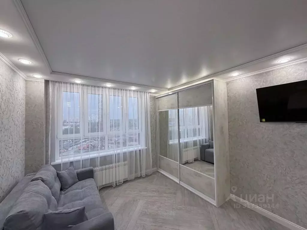 Студия Московская область, Балашиха ул. Яганова, 8 (25.0 м) - Фото 1