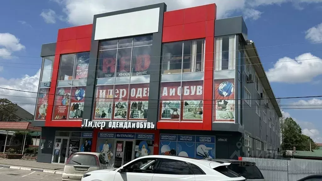 Помещение свободного назначения в Краснодарский край, ... - Фото 1