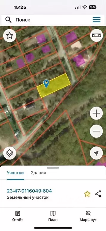 Участок в Краснодарский край, Новороссийск городской округ, с. ... - Фото 1