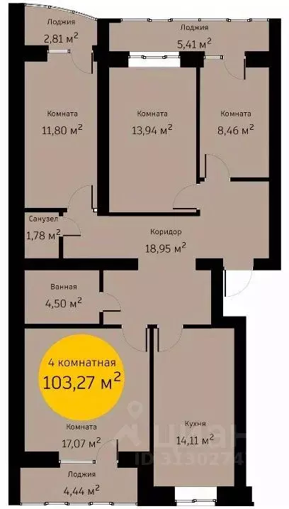 3-к кв. Тверская область, Тверь Заречная ул., 29 (103.27 м) - Фото 1